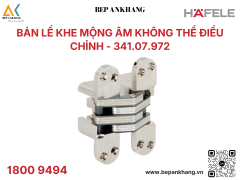 Bản lề khe cửa Hafele mộng âm không thể điều chỉnh - 341.07.972
